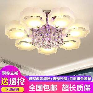 Grande nouvelle lampe de salon, en cristal, pour plafond, combinaison d'éclairage de hall simple et moderne, ensemble complet pour toute la maison - Product Image 2
