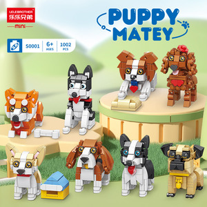 บล็อกพลาสติกประกอบเองแบบกำหนดเองสำหรับสัตว์เลี้ยง ชุดสุนัข ลูกสุนัขเมที ของเล่นเด็ก โมเดลโชว์ ขายส่ง ตัวเลือกของขวัญ - Product Image 4