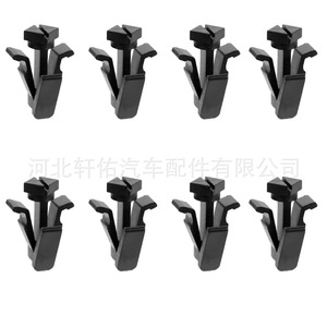 Clip de Parachoques Xuanyou Auto Parts 76882-0M060 para Nissan Qashqai, Sujetador de Rejilla para Infiniti - Product Image 4