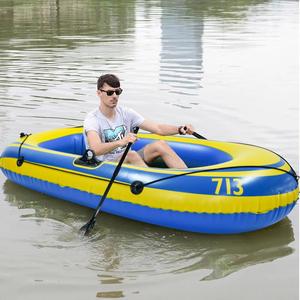 Bote Inflable de PVC Ecológico Reforzado, Kayak de Pesca para 2, 3 o 4 Personas, Disponible en Stock - Product Image 1