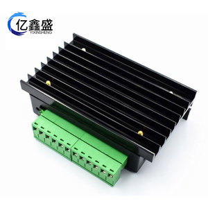 Driver Microstep Yixinsheng 42V 5A pour moteurs pas à pas 32 DC 9-42V - Product Image 3