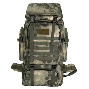 Zaino Tattico da 130L per Uomo e Donna, Impermeabile per Campeggio in <span class=keywords><strong>Montagna</strong></span>, Escursionismo e Viaggi, con Chiusura a Cerniera Personalizzata - Product Image 6