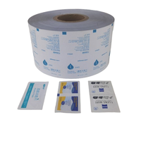 Feuille laminée en aluminium personnalisée, résistante à l'huile et à l'eau, pour la fabrication de lingettes humides (matière première) - Vente en gros