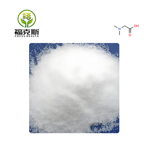 N,N-디메틸글리신 염산염 고순도 공장 직판 고품질 CAS 1118-68-9 무료 샘플 평가용 - Product Image 3