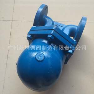 Stainless Steel Thermodynamic Disc Steam Trap CS19H-16C SC19H-25C <b>Pressure</b> <b>Vessel</b> - Product Image 4