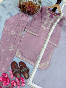 Conjunto de Fiesta de Seda con Bordado de Cristal Romano Puro, Top, Pantalón Palazzo y Dupatta, con Lentejuelas de 3mm, Mangas Largas y Elegantes, Largo hasta el Suelo - Product Image 6