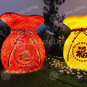Lumières décoratives colorées en forme de sacs porte-bonheur pour parcs et paysages extérieurs, pour festivals et éclairage événementiel - Product Image 5