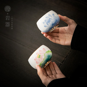 Dehua White Porcelain Hand Painted Teacup Round Single Cup For Kung Fu <b>Tea</b> <b>Set</b> Afternoon <b>Tea</b> <b>Gift</b> - Product Image 2