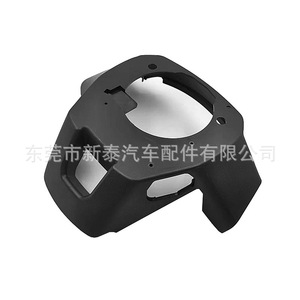 Base de Volante Gdnewtop para Land Cruiser Lc300 Prado Lc200, Plástico Negro 2376 - Product Image 3