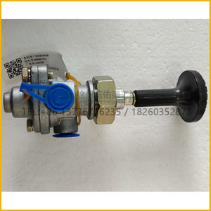 Pièce d'origine XCMG 800901151 QZ50-3526001 Vanne de commande manuelle pour chargeuses et chariots élévateurs - Product Image 1