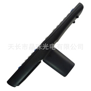Control Remoto para Decodificador de TV Digital Jscn Huaian, Color Negro, Yk 0734, para TV Box Interactiva - Product Image 3