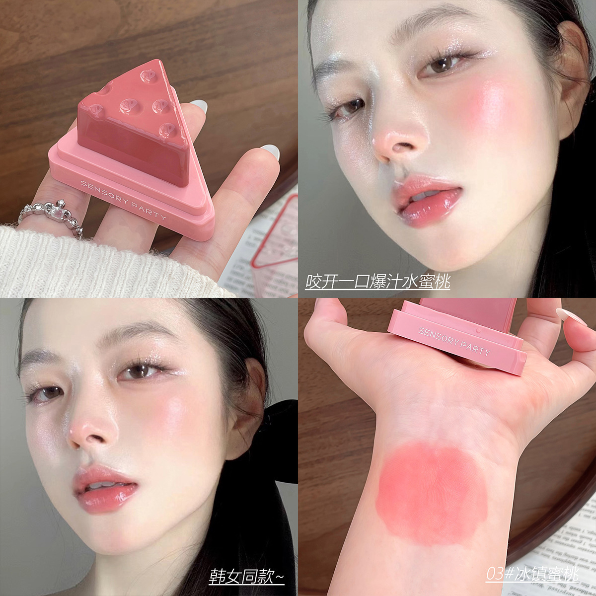 03 melocotón helado