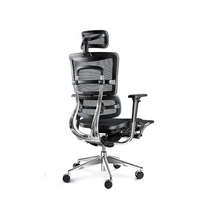 Chaise de bureau ergonomique pivotante et réglable en hauteur, siège pivotante, avec repose-pieds, pour bébé, bifma