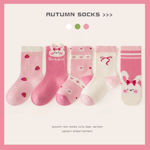 Meilleures chaussettes d'automne pour enfants, chaussettes en coton respirantes à motif de dessin animé pour filles, design mi-tube <span class=keywords><strong>rose</strong></span> 3D, 3-8 ans, 100-140 cm - Product Image 5
