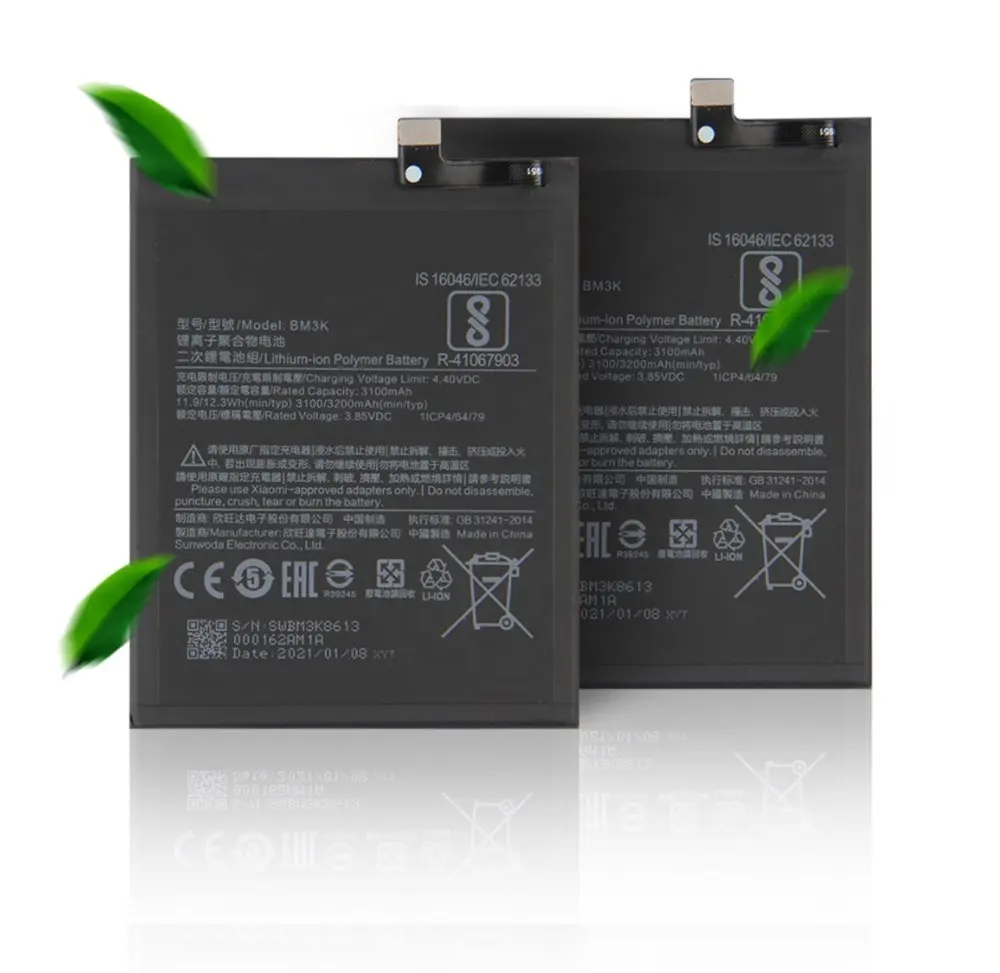 For Xiaomi Mi Mi9 SE Mi 9 SE 2970Mah Battery replacement BM3M Rechargeable Mobile phone batteries
