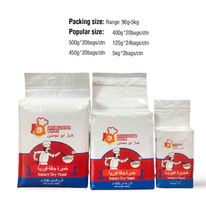 Levain sec instantané 2 en 1 pour pain 500g*20 Levures - Product Image 4