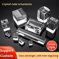 Support de présentation en verre transparent blanc K9 en forme de cube rectangulaire gravé en 3D avec emballage en boîte cadeau