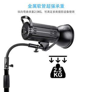 Weifeng Flexible <b>Tripod</b> Aluminum Alloy Knob Lock Portable Digital Camera Support - Product Image 2