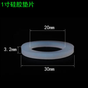 Joint en silicone pour chauffe-eau 4 points, compteur d'eau 6 points, joint d'étanchéité pour robinet 1 pouce, connecteur 1,2 pouce, accessoires de robinet - Product Image 4