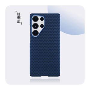 เคสเนื้อเคฟลาร์บางเฉียบสำหรับซัมซุง เอส 26 อัลตร้า -กันกระแทก ทนต่อการขีดข่วน ทรงเพรียวบาง - Product Image 1