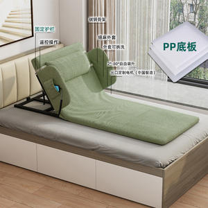 Lit de beauté simple en bois massif avec réglage électrique de la hauteur pour salon moderne - Product Image 6