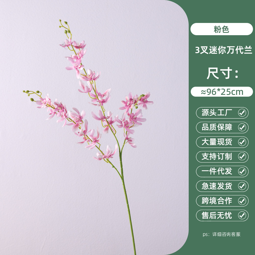 3-branch mini vanda-pink