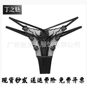 Women <b>High</b> Waist <b>Thongs</b> Black And Red Polyester Seamless Lingerie Panties For Adults - Product Image 5