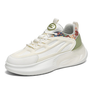 Chaussures de course pour hommes, coupe basse, semelle souple, amortissantes, légères <span class=keywords><strong>et</strong></span> confortables, en mesh respirant, tendance décontractée, polyvalentes - Product Image 5