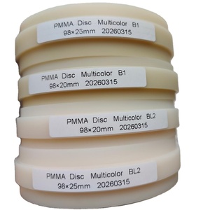 Disque optique en PMMA bicolore (couleur multicouche et rose, rose avec des rayures de sang) - Product Image 4