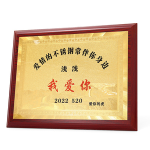 Médaille de feuille d'or d'autorisation de certificat d'honneur créatif de vente chaude - Product Image 1
