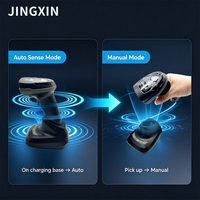Lecteur de codes-barres portable JINGXIN intelligent avec détection automatique du placement et du retrait, et déclenchement manuel pour supermarché