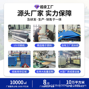 กล่องเก็บของพลาสติก Zhongtuo Zhiyuan สีฟ้า ขนาดปรับแต่งได้ กล่องบรรจุภัณฑ์อเนกประสงค์ - Product Image 4