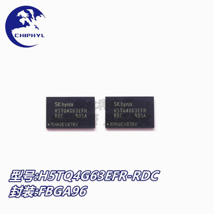 Chip de Memoria Sk Hynix H5Tq4G63Efr Rdc Ddr3 Fbga96 de 16 Bits para Módulo de RAM de Computadora - Product Image 3