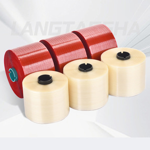 3MM Rode Easy Open Tear Tape Gepersteerde Trekstrip Sterke Kleefstrip Kartonnen Doos Zak Film Verzegeling Snelle Opening <span class=keywords><strong>PVC</strong></span> - Product Image 6