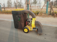 Broyeur à feuilles autopropulsé à moteur, aspirateur de feuilles/débris pour pelouse, jardin, utilisation en extérieur