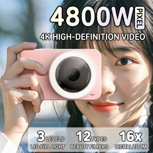 Caméra d'<span class=keywords><strong>action</strong></span> DBS D107 pour étudiants |   Caméra beauté 4K avec zoom 16x, capteur CCD 48MP, écran 2,8 pouces, flash externe, batterie 180 minutes - Product Image 4