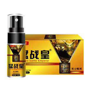 Spray para Hombres Man Energy: Potenciador de Efecto Fuerte para Agrandamiento del Pene, Mayor Duración y Volumen, Retrasa la Eyaculación - Product Image 5