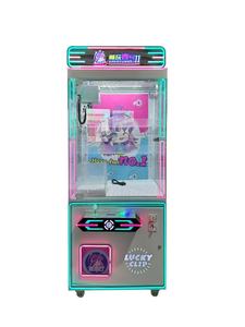 220V Mini Arcade Crane Claw Toy Vending Machine Plástico durável All Age 6 + Kids Shopping Fun Game 1-Year Coin Operated Jogos - Product Image 3