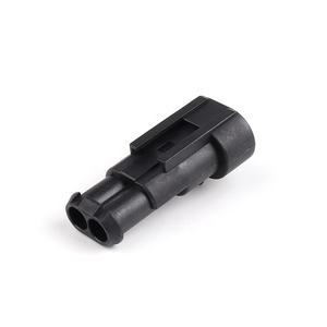 車載用AMP 282080-1/282104-1 DJ7021-1.5-11 防水自動車用ワイヤコネクタプラグ 電気2ピンオートコネクタ - Product Image 2