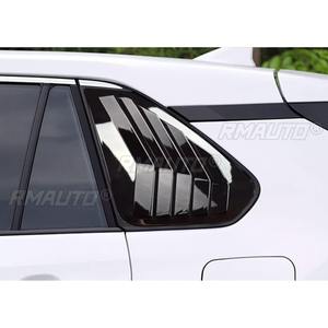 Cubierta de persiana para ventana trasera lateral de coche, pieza de modificación para ventana del panel trasero, para Toyota RAV4 2020-2024, accesorios para coche - Product Image 4