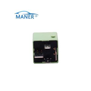 Relé de Bomba de Combustible MANER 4H0951253 para Audi A1 A3 A4 A5 A6 A7 A8 Q3 Q5 Q7 - Product Image 1