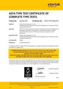 Asta chứng nhận điện áp cao <span class=keywords><strong>sf6</strong></span> GIS điện MV & HV switchgear HP-SRM-12/24KV khí cách điện kim loại kèm theo switchgear - Product Image 6