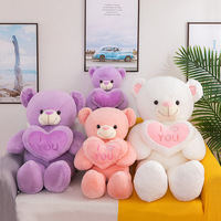Vente en gros directe usine : Peluche ours en peluche de dessin animé, logo personnalisé, coton PP, super douce, jouet pour machine à griffes, anti-stress
