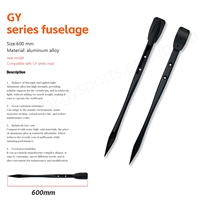 GY-Axis Black Advance Fuselage Hydrofoil Accessoires 600mm Advance Fuse 644mm 765mm Fuselage Aluminium Surfing Foil Equipment
