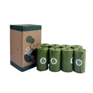 Sacs à crottes pour chiens, 8 rouleaux dégradables, prêts à être expédiés, Earth Friendly - Product Image 1