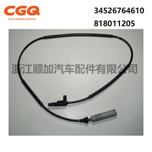 เซ็นเซอร์ความเร็วล้อ 34526764610 818011205 สำหรับอะไหล่เปลี่ยนระบบ ABS ของ BMW - Product Image 3
