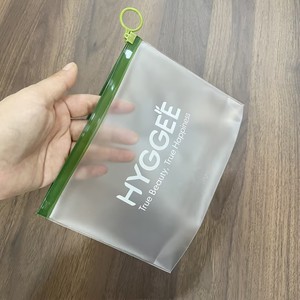 Soft Semi-transparent PVC Slide Zipper Bag Custom Silkscreen Logo Cosmetics Packing Ziplock Bag for Beauty Merchandise - Product Image 1