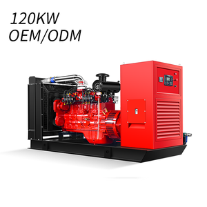 80kw 100kw 100KVA 120KW 바이오가스 엔진 천연가스 방음 저소음 발생기 세트 겐셋 CNG LPG LNG 가스 발생기 - Product Image 1
