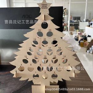 Wooden Christmas <b>Tree</b> Wine Rack Solid Wood Display <b>Stand</b> For Beverage Storage Under 10 Bottles - Product Image 1