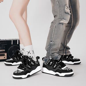 Greatshoes Erkek Siyah Spor Ayakkabıları, Özel Tasarım Şık Günlük Erkek Spor Ayakkabıları, Erkekler İçin Kaykay Tarzı Spor Ayakkabılar - Product Image 3